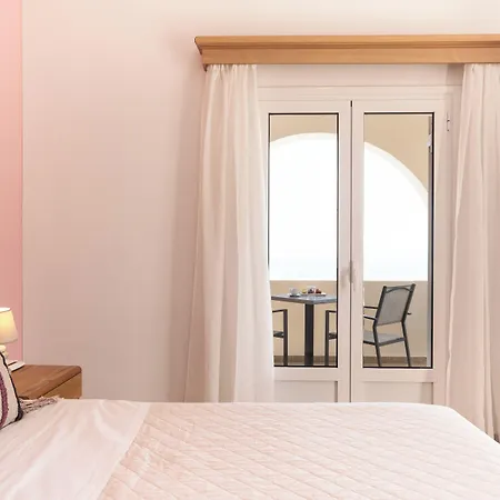 Libertad Maison d'hôtes Imerovigli