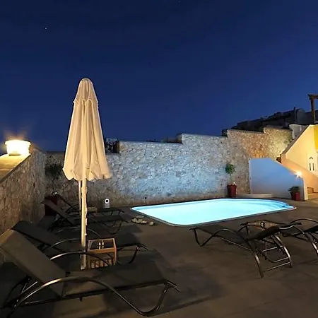 Maison d'hôtes Libertad 3*