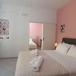 Guest house Libertad 3*